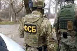 В Москве готовился теракт против высокопоставленного офицера Минобороны-ВИДЕО 