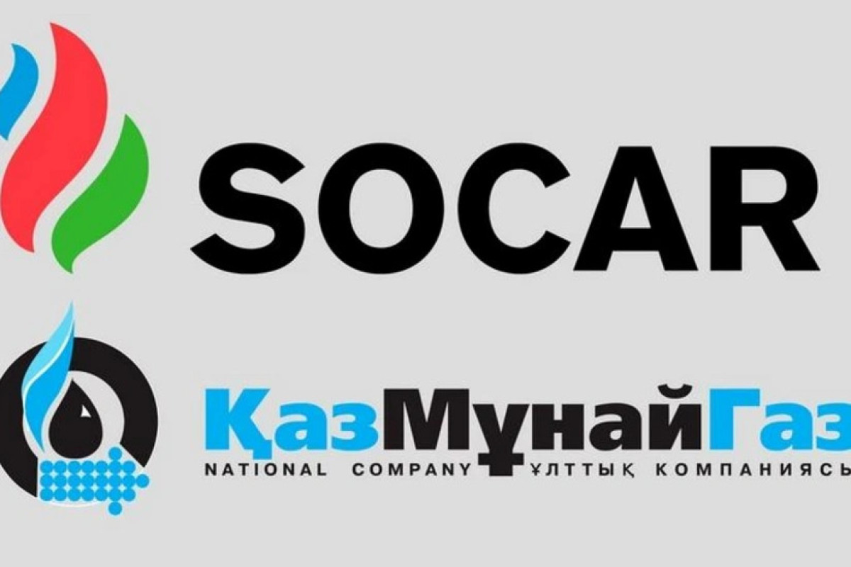 SOCAR и KazMunayGaz расширяют сотрудничество по маршруту Баку–Тбилиси–Джейхан
