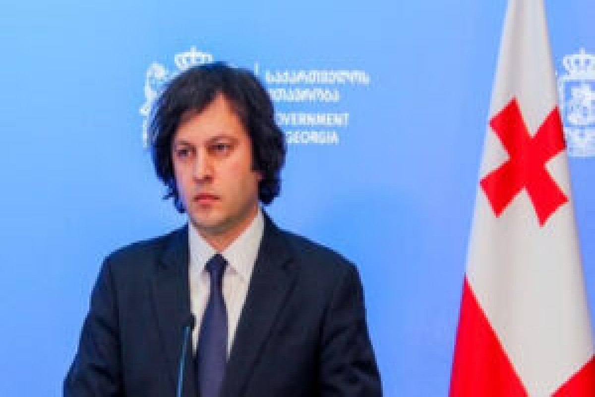 Премьер-министр Грузии отменил встречу с председателем ОБСЕ