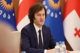 Премьер-министр Грузии отменил встречу с председателем ОБСЕ