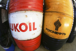 Великобритания расширила санкции: под удар попали «Роснефть» и «ЛУКОЙЛ»