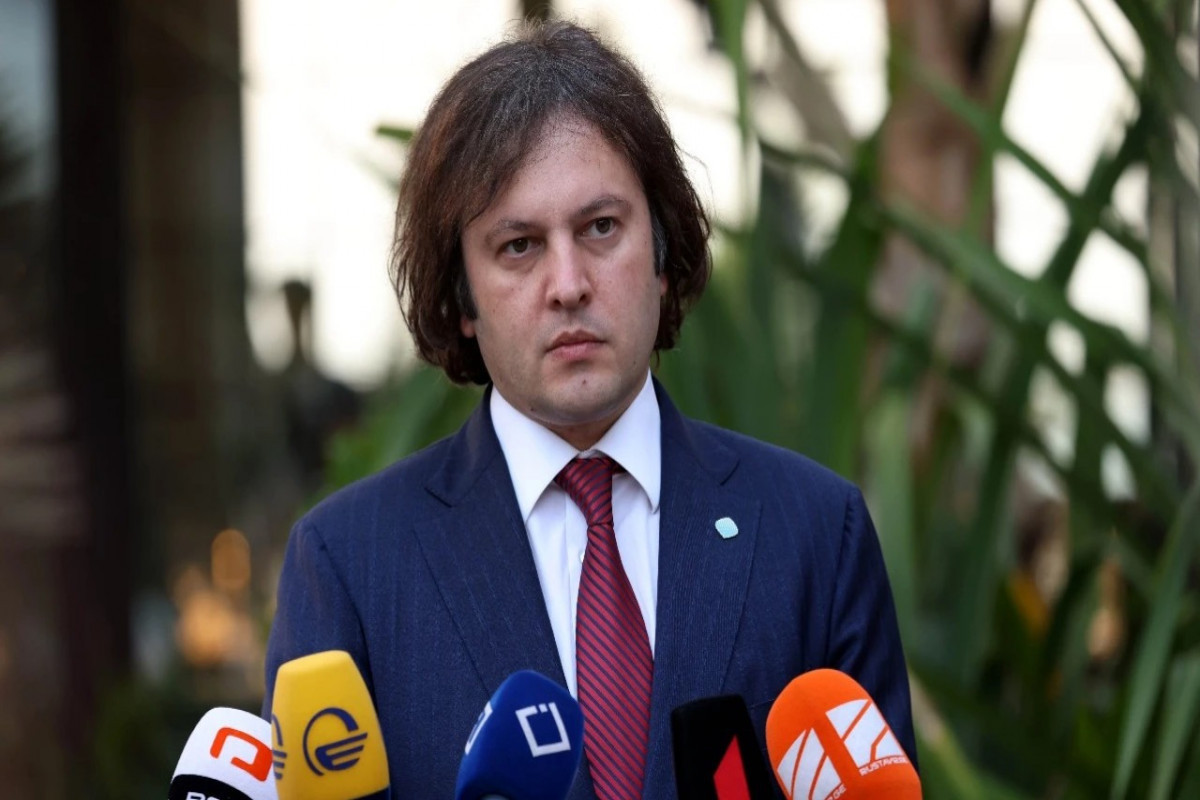 Премьер-министр: Грузия сохраняет цель вступления в ЕС