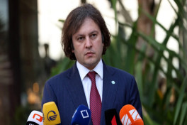Премьер-министр: Грузия сохраняет цель вступления в ЕС