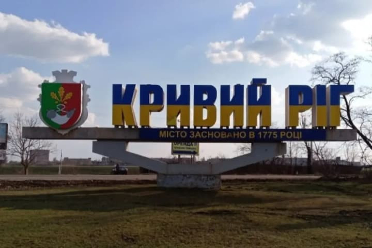 Кривой Рог под массированной атакой дронов: более 10 взрывов и пожары