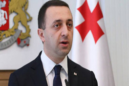 В доме экс-премьера Грузии Ираклия Гарибашвили прошел обыск