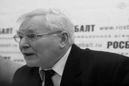 Умер публицист Сергей Кара-Мурза