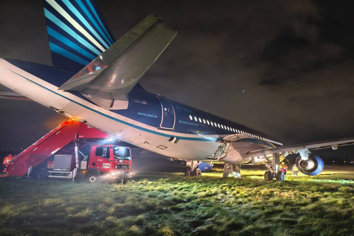 Следком России назвал причины аварийной посадки самолета AZAL в Пулково