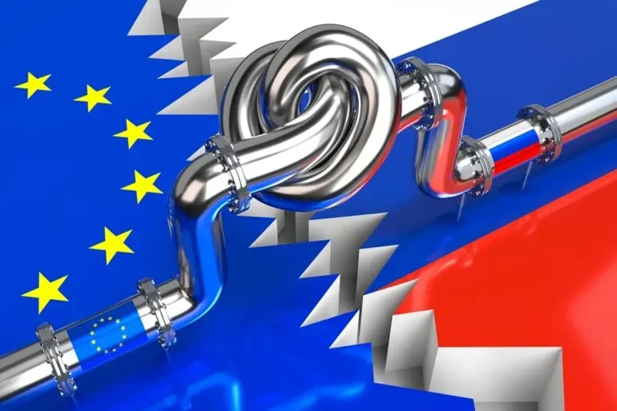 Евросоюз прекратит закупку российского газа с января 2028 года