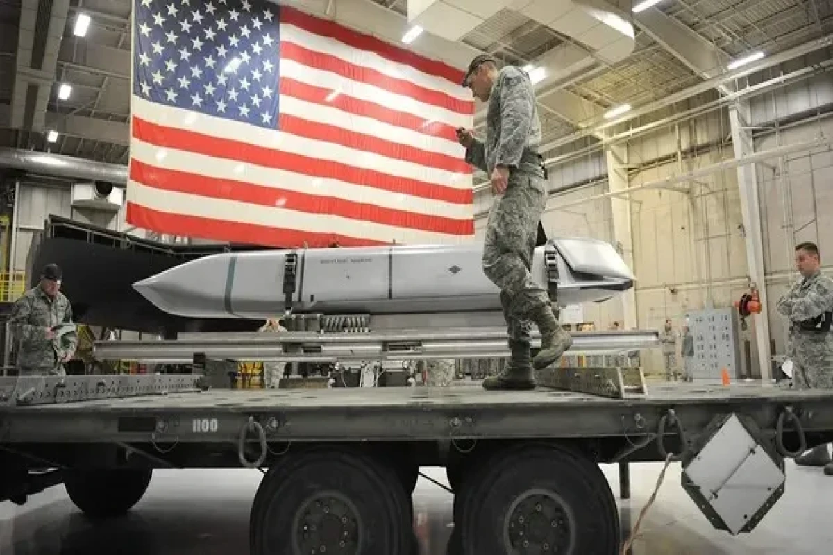 В США из-за шатдауна массово отстраняют сотрудников ядерного агентства