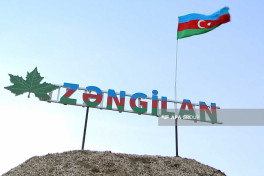 Проходит 5 лет со дня освобождения города Зангилан от оккупации