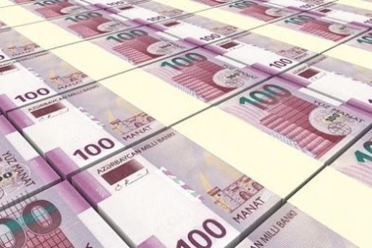 Государственный долг Азербайджана снизился на 836 млн манатов