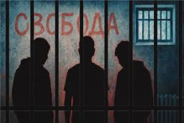 В России за 2025 год более 14 тыс. подростков совершили преступления