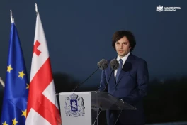 Кобахидзе: Азербайджан и Армения являются стратегическими партнерами Грузии 