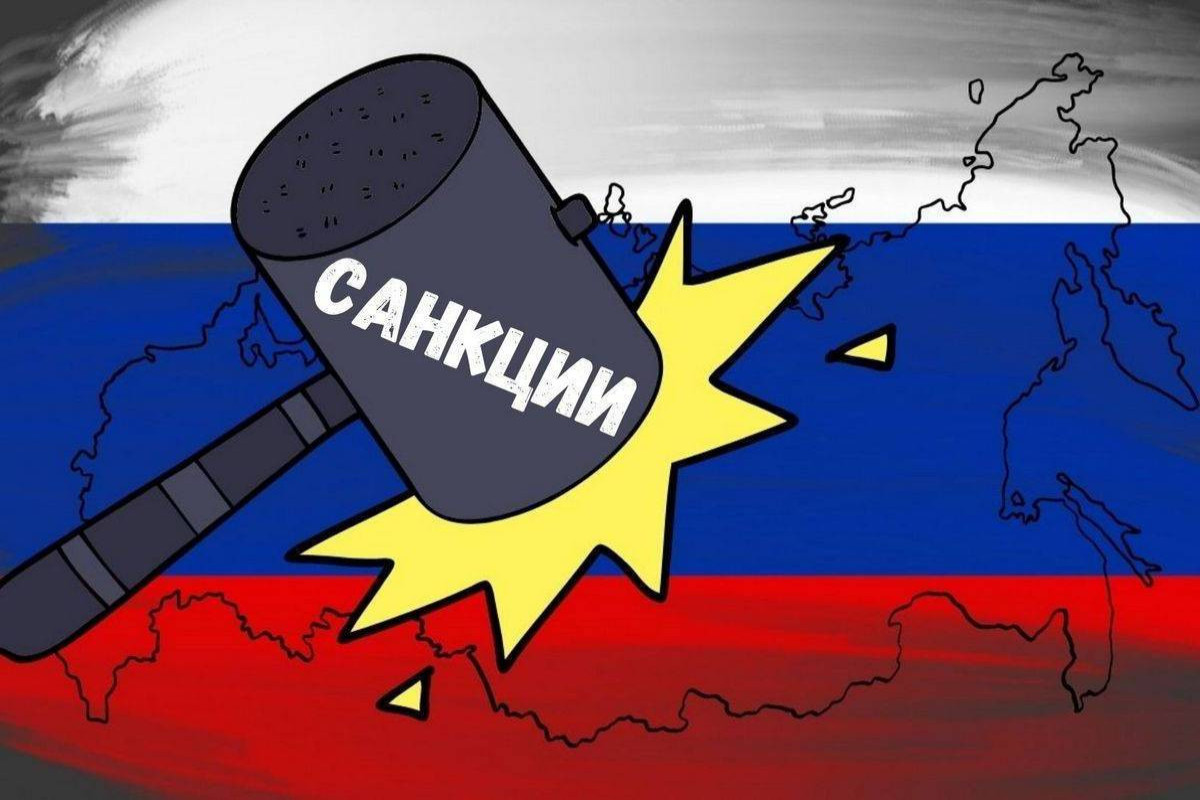ЕС ударила по России 19-м пакетом санкций: чего коснулись новые ограничения?-ОБНОВЛЕНО