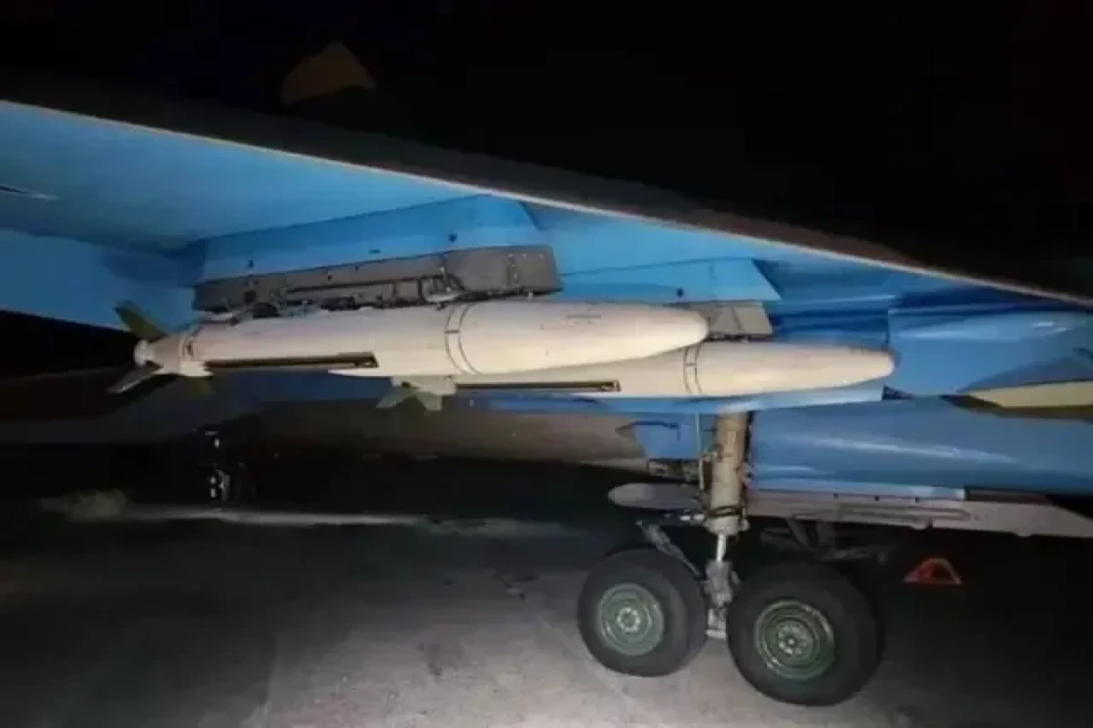 ВСУ сообщили о применении Россией реактивных авиабомб