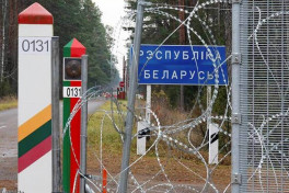 Литва запретила полеты над участками вдоль границы с Белоруссией