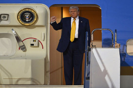Трамп прибыл в Японию с официальным визитом-ВИДЕО