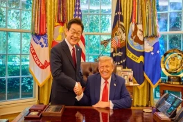 В Южной Корее могут подарить Трампу копию средневековой короны