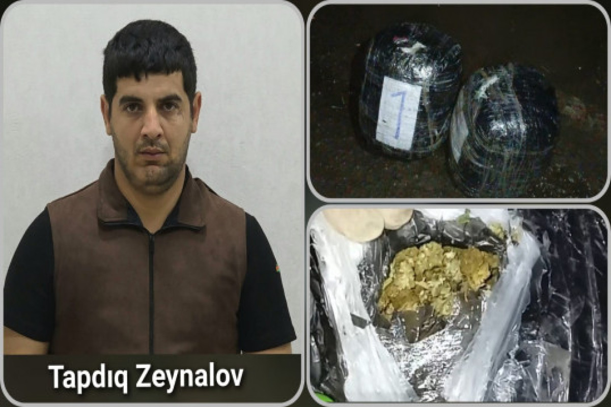 Полиция пресекла канал поставки наркотиков из-за рубежа