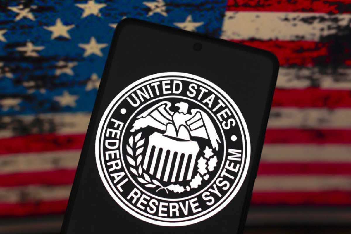 ФРС США снизила ставку до уровня 3,75 - 4% годовых