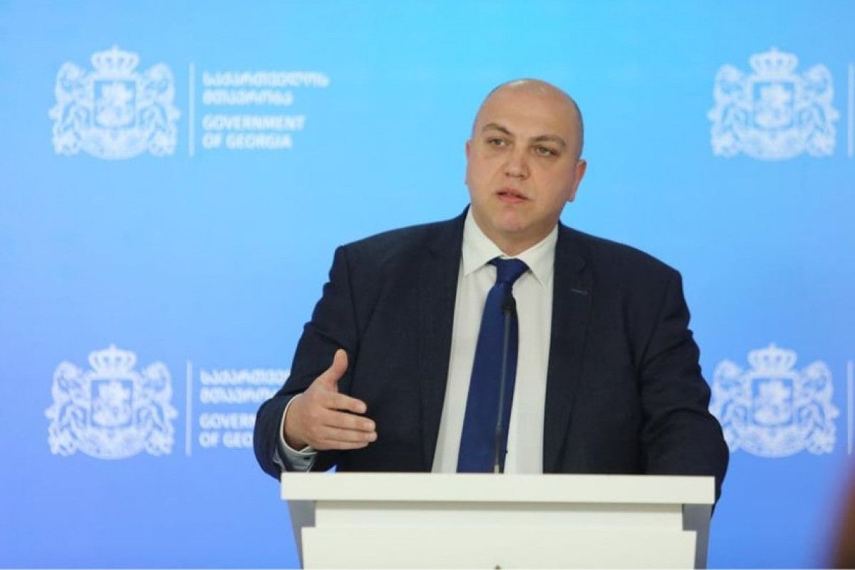 Ираклий Карсела́дзе