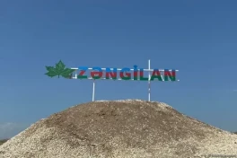 Аккредитованные в Азербайджане дипломаты отправились в Джебраил и Зангилан