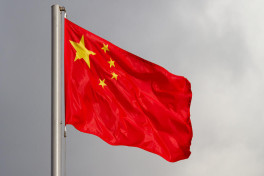 Китай готов освободить от пошлин все товары из стран Африки