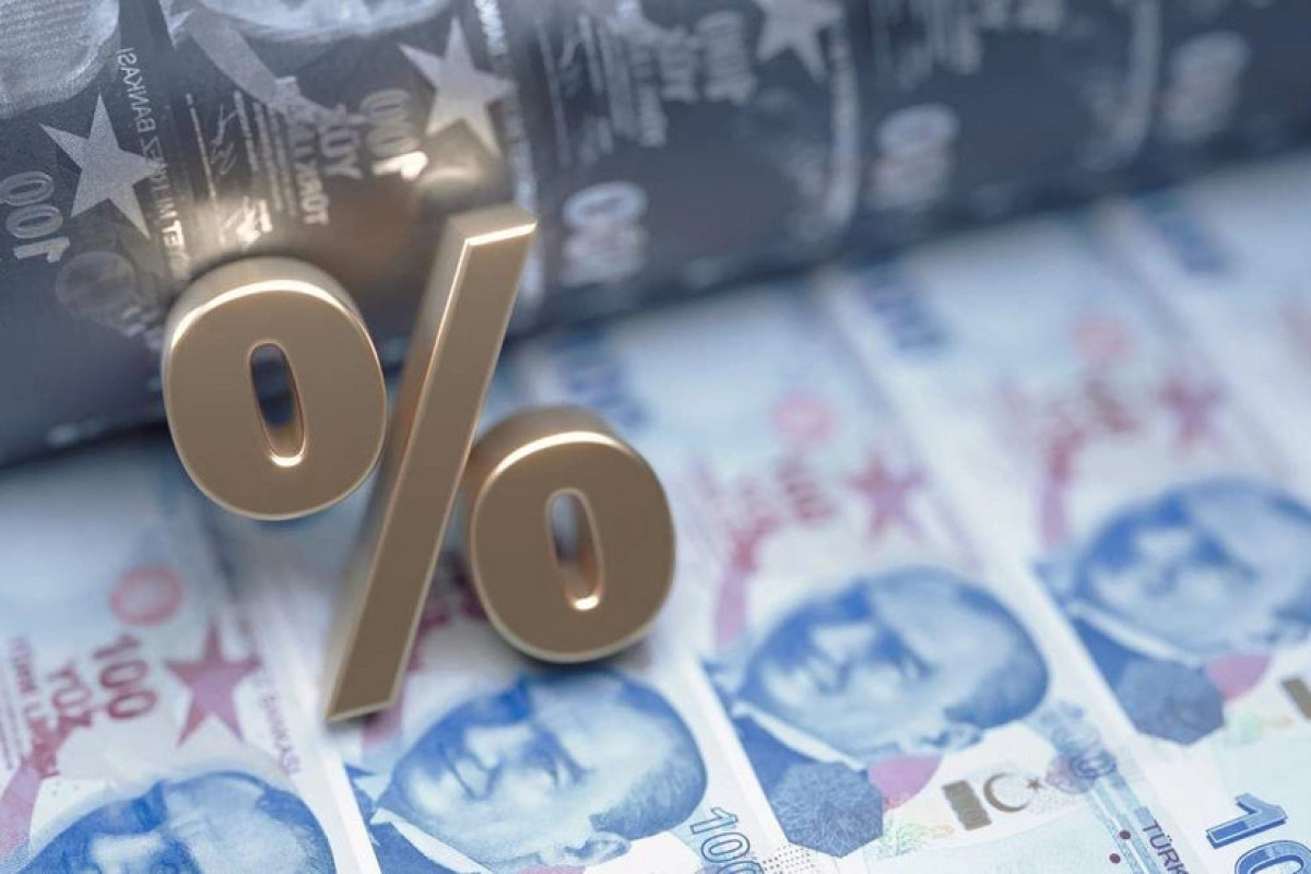 Инфляция в Турции продолжает снижение