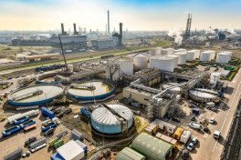 Биотопливный проект Shell в Роттердаме закрыт окончательно