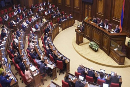 Доклад комиссии по 44-дневной войне поступил спикеру парламента Армении