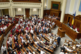 Депутат Рады задержан по подозрению в связях с Россией  