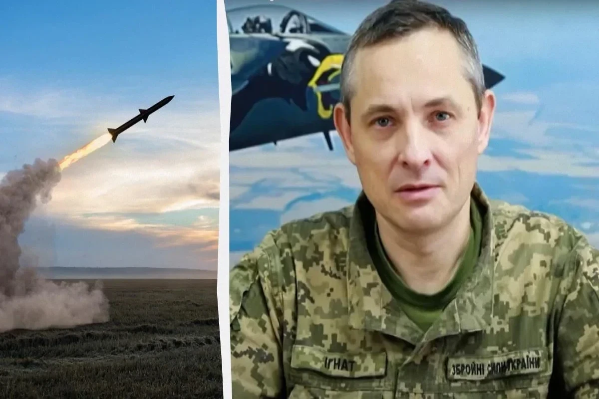 Воздушные силы: Российская армия атаковала Украину рекордным количеством ракет и дронов