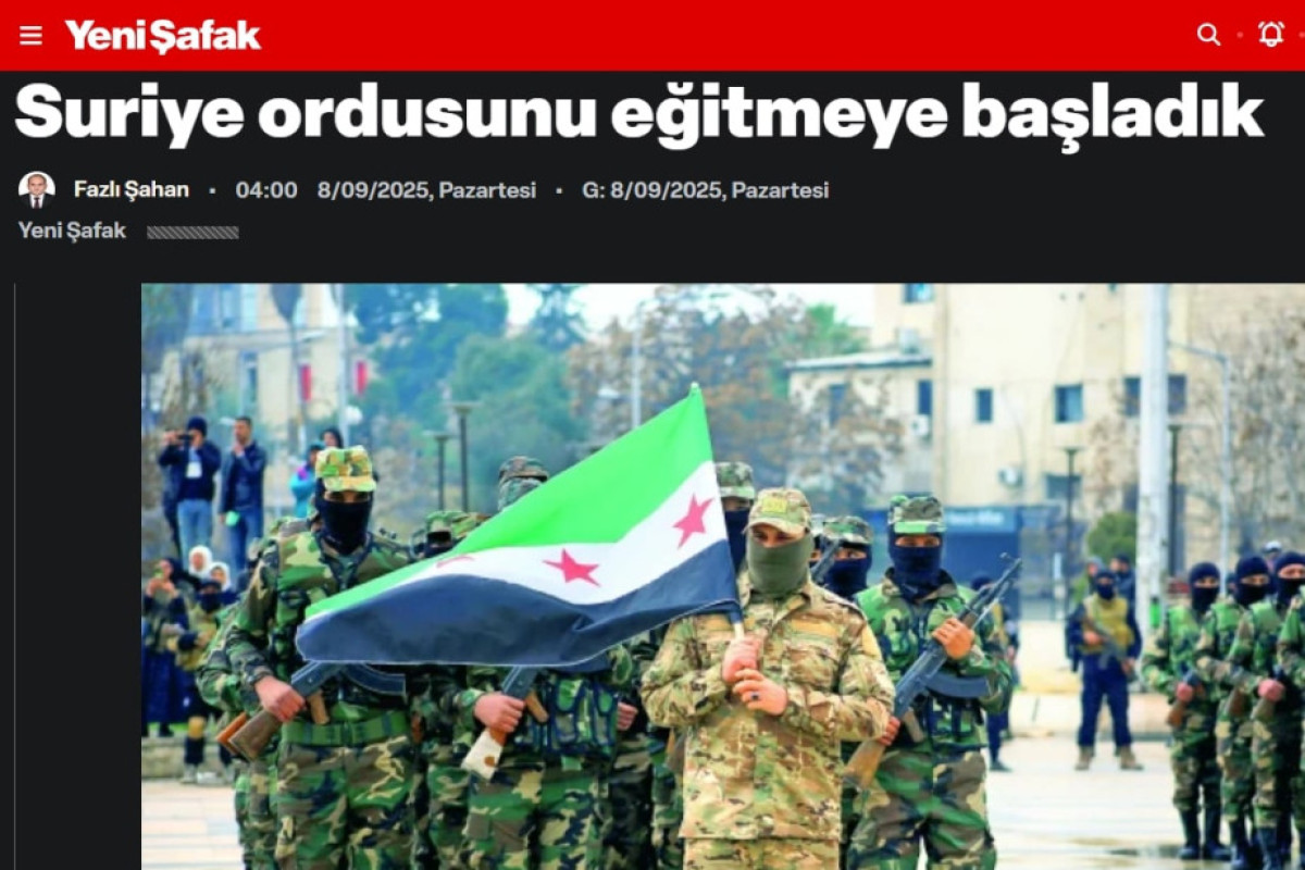 Yeni Şafak: Турция начала обучение сирийских военных