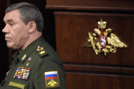 Путин наградил начальника Генштаба РФ генерала армии орденом Мужества