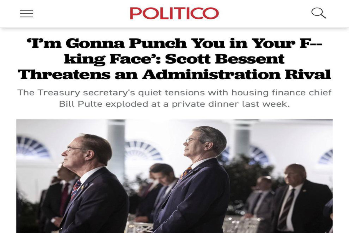 Politico: В администрации Трампа новый скандал с участием главы Минфина