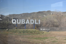 Утвержден Генплан развития города Губадлы  
