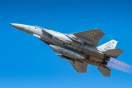 ВВС Израиля перехватили ракету, выпущенную из Йемена