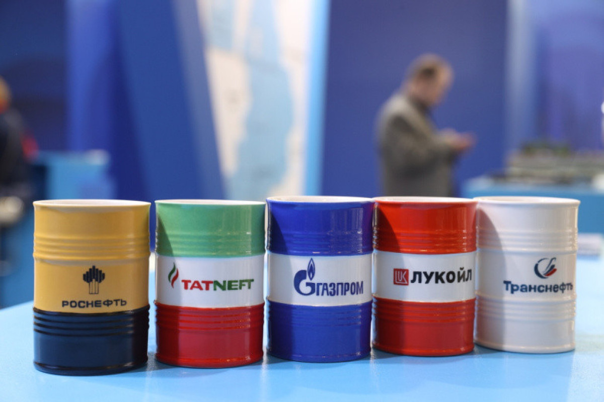 Еще две страны снизили потолок цен на российскую нефть до $47,6 за баррель
