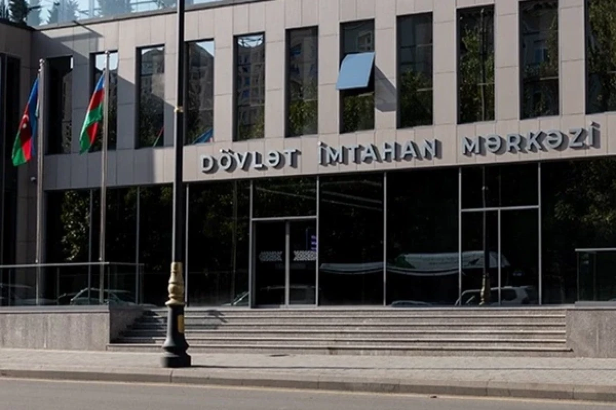 ГЭЦ объявил итоги выпускних экзаменов и экзамену по азербайджанскому языку