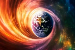 Землю ждет неделя магнитных бурь 