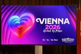 «Евровидения-2026»: Израиль поставил конкурс на грань бойкота