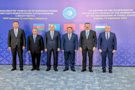 В Бишкеке собрались секретари Совбеза стран ОТГ