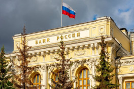 Банк России третий раз подряд снизил учетную ставку