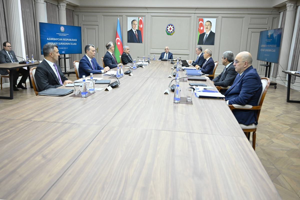 В Баку обсудили проект госбюджета Азербайджана на 2026 год 