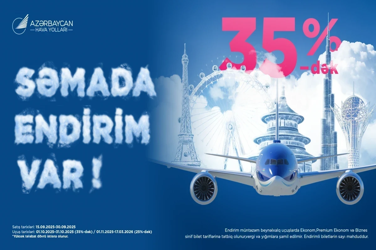 AZAL запускает специальную кампанию ко дню туризма