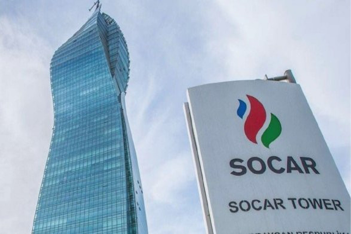 Затраты SOCAR на добычу нефти выросли на 11,8 %