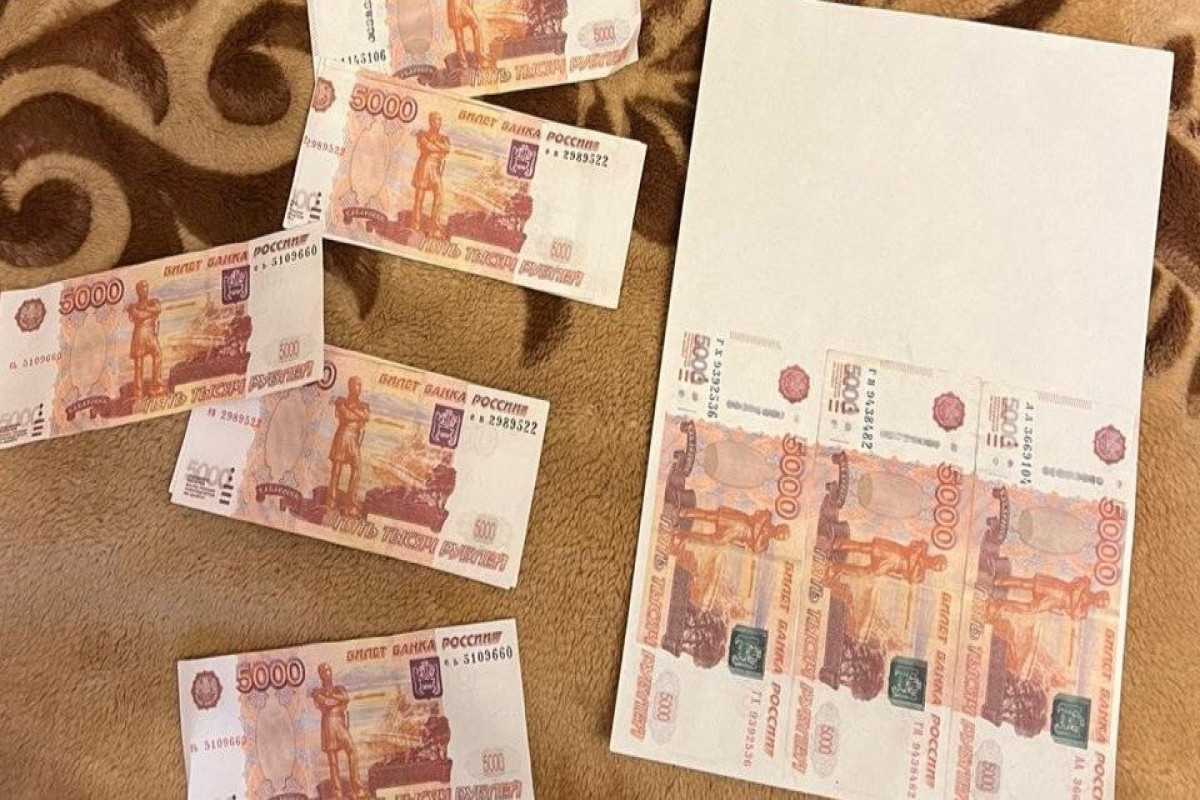 Пожилой петербуржец расплачивался в магазинах купюрами "из струйного принтера"-ФОТО 