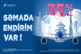 AZAL запускает специальную кампанию ко дню туризма