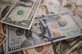 США объявили награду в $5 млн за данные о главаре картеля Sinaloa