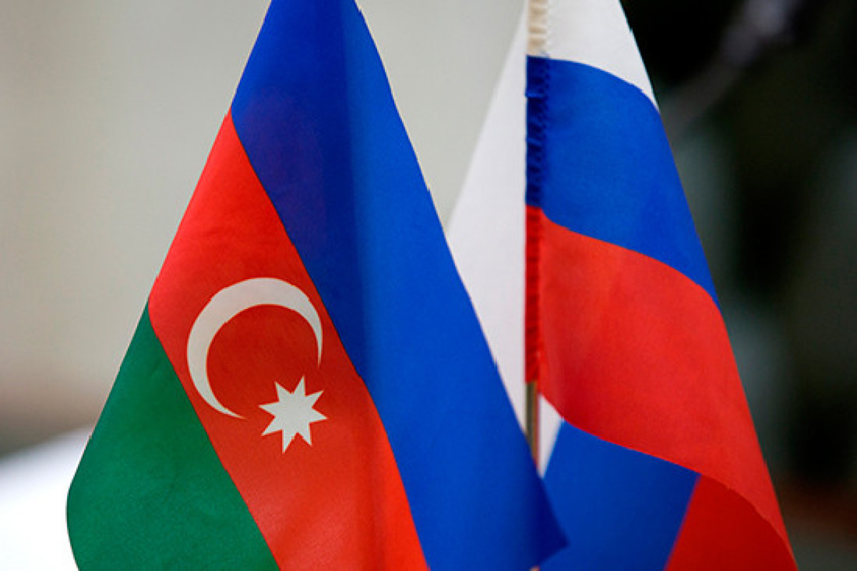 ВЧК-ОГПУ: Россия и Азербайджан планируют обсудить нормализацию отношений
